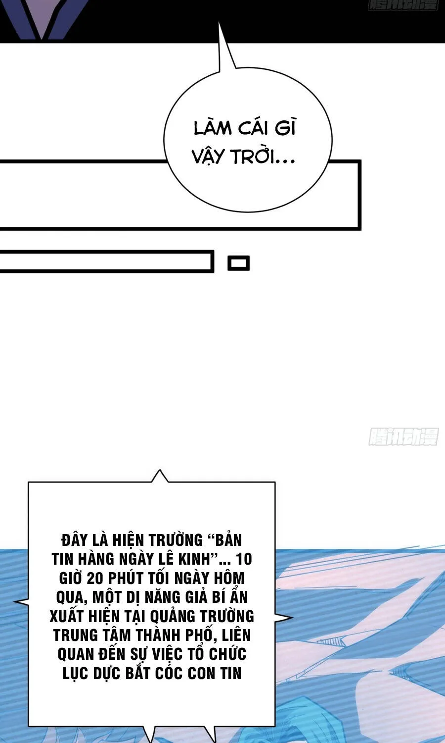 Hóa Thân Của Tôi Đang Trở Thành Boss Cuối Cùng Chap 9 - Next Chap 10
