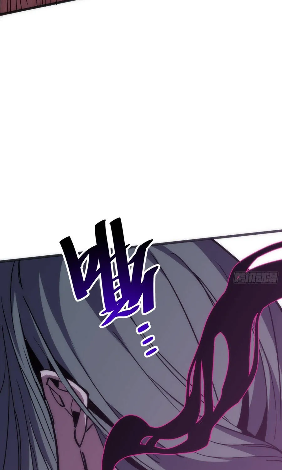 Hóa Thân Của Tôi Đang Trở Thành Boss Cuối Cùng Chap 9 - Next Chap 10