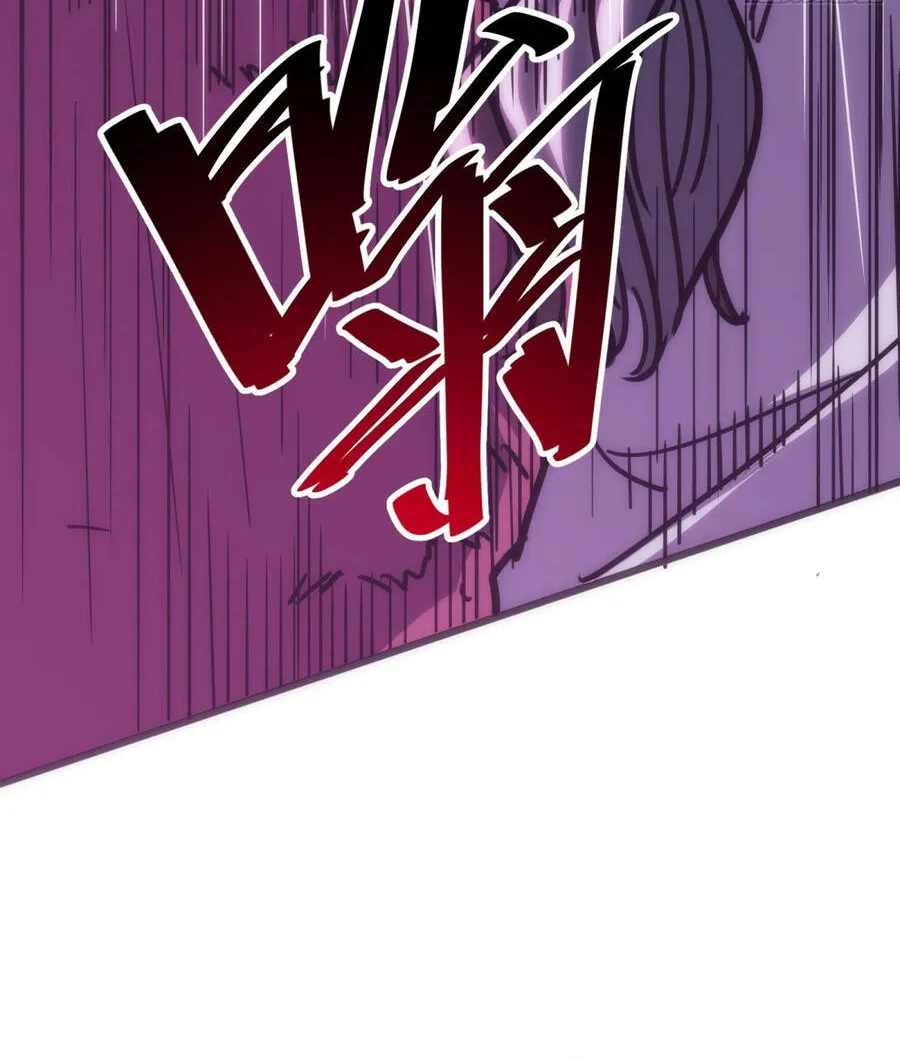 Hóa Thân Của Tôi Đang Trở Thành Boss Cuối Cùng Chap 9 - Next Chap 10