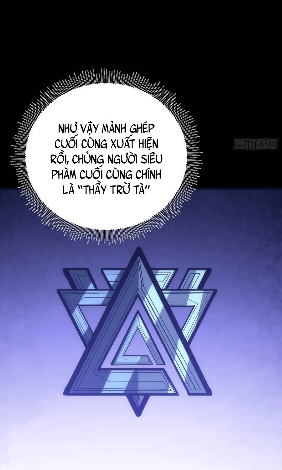 Hóa Thân Của Tôi Đang Trở Thành Boss Cuối Cùng Chap 9 - Next Chap 10