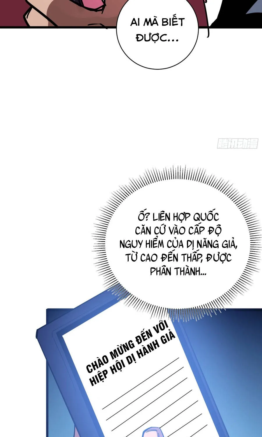 Hóa Thân Của Tôi Đang Trở Thành Boss Cuối Cùng Chap 9 - Next Chap 10