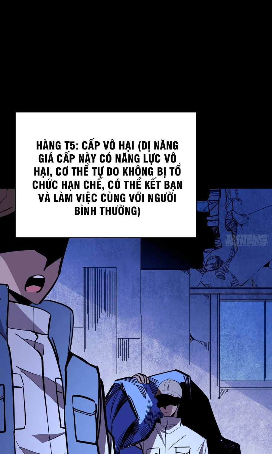 Hóa Thân Của Tôi Đang Trở Thành Boss Cuối Cùng Chap 9 - Next Chap 10