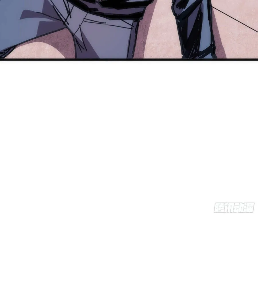 Hóa Thân Của Tôi Đang Trở Thành Boss Cuối Cùng Chap 9 - Next Chap 10