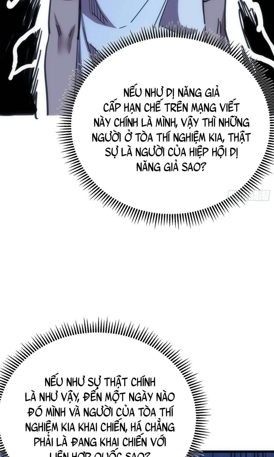 Hóa Thân Của Tôi Đang Trở Thành Boss Cuối Cùng Chap 9 - Next Chap 10