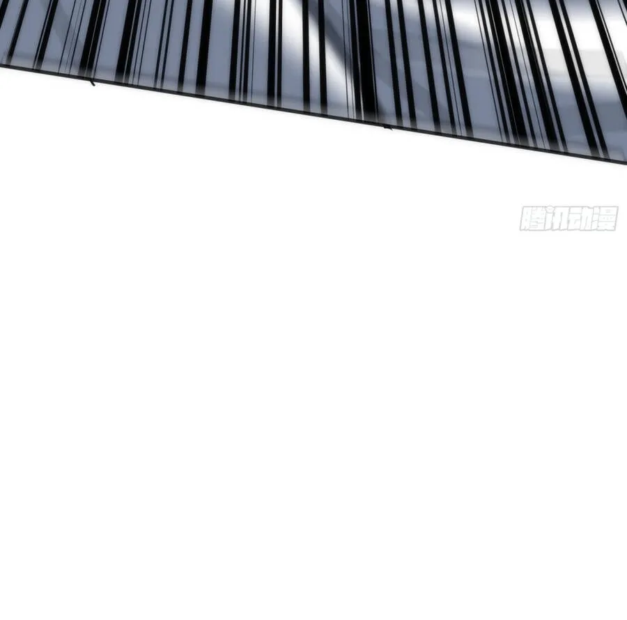 Hóa Thân Của Tôi Đang Trở Thành Boss Cuối Cùng Chap 9 - Next Chap 10