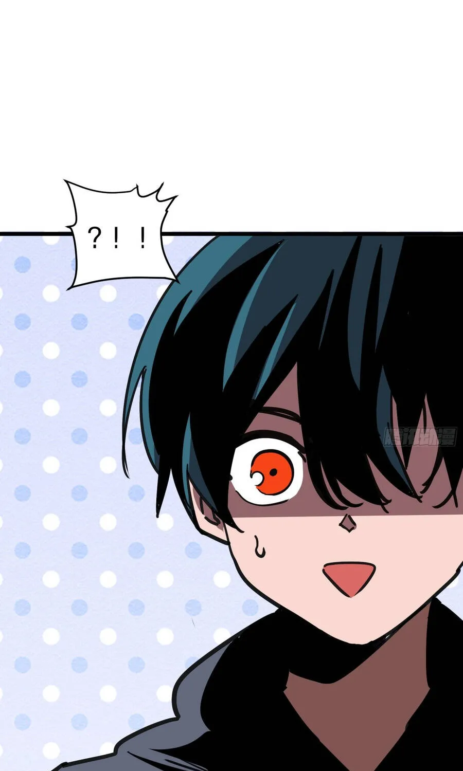Hóa Thân Của Tôi Đang Trở Thành Boss Cuối Cùng Chap 9 - Next Chap 10