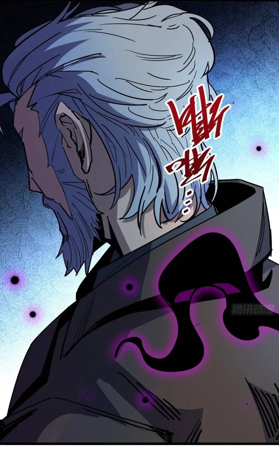 Hóa Thân Của Tôi Lại Là Trùm Cuối Chap 10.1 - Next Chap 11.1
