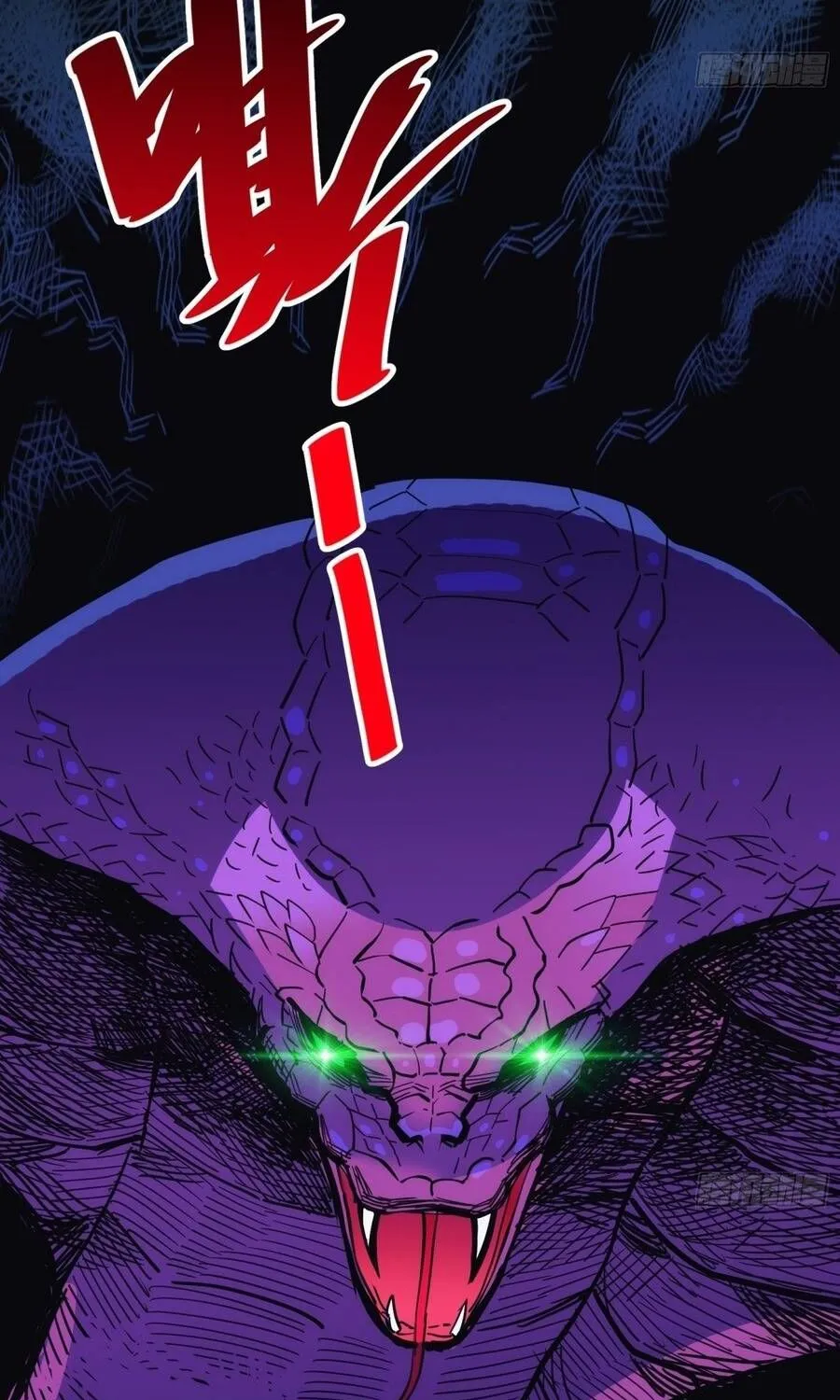 Hóa Thân Của Tôi Lại Là Trùm Cuối Chap 10.1 - Next Chap 11.1