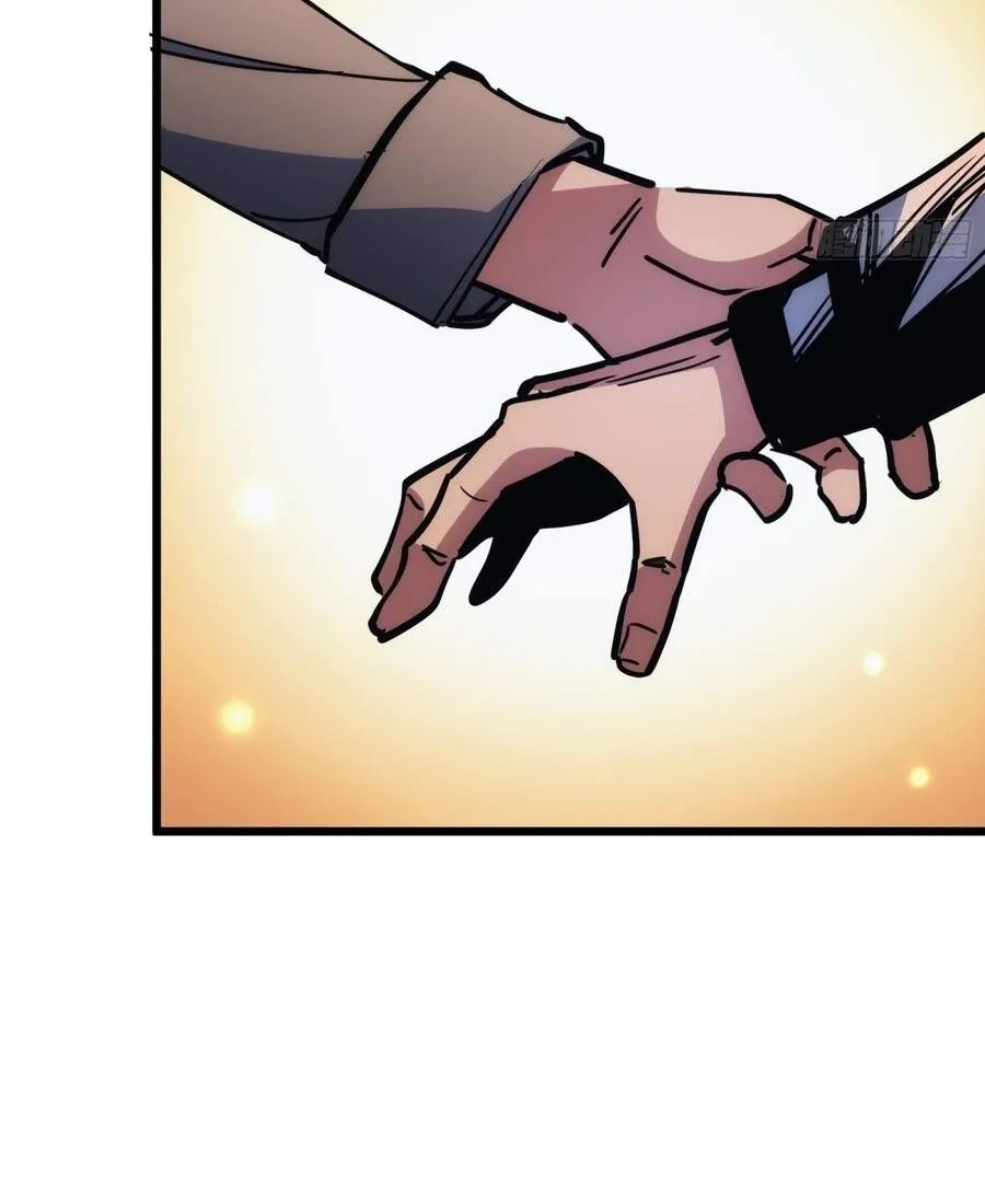 Hóa Thân Của Tôi Lại Là Trùm Cuối Chap 10.1 - Next Chap 11.1