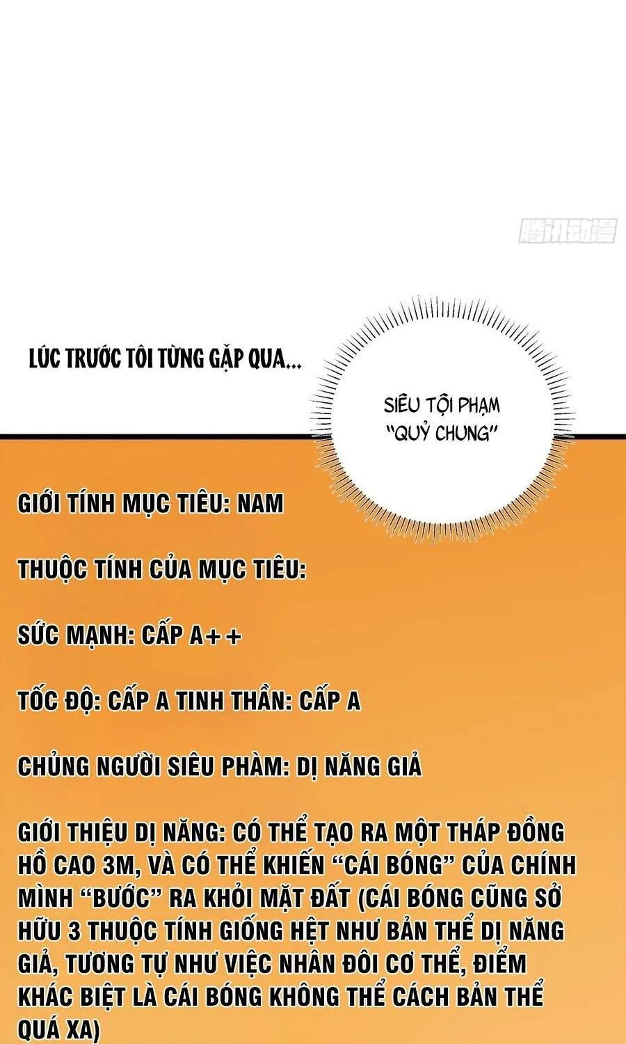 Hóa Thân Của Tôi Lại Là Trùm Cuối Chap 10.1 - Next Chap 11.1
