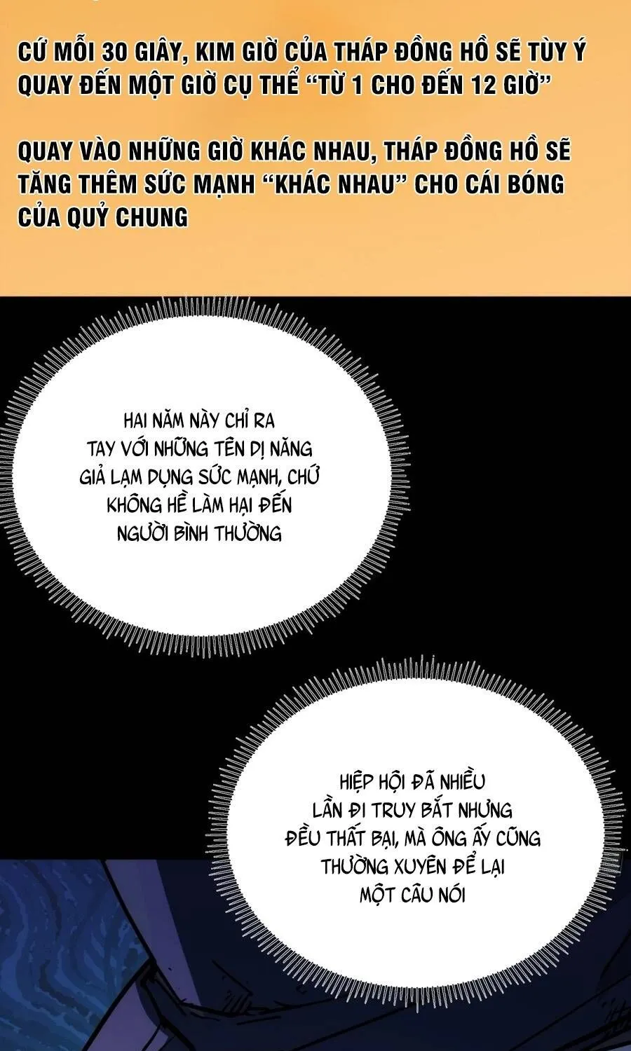 Hóa Thân Của Tôi Lại Là Trùm Cuối Chap 10.1 - Next Chap 11.1