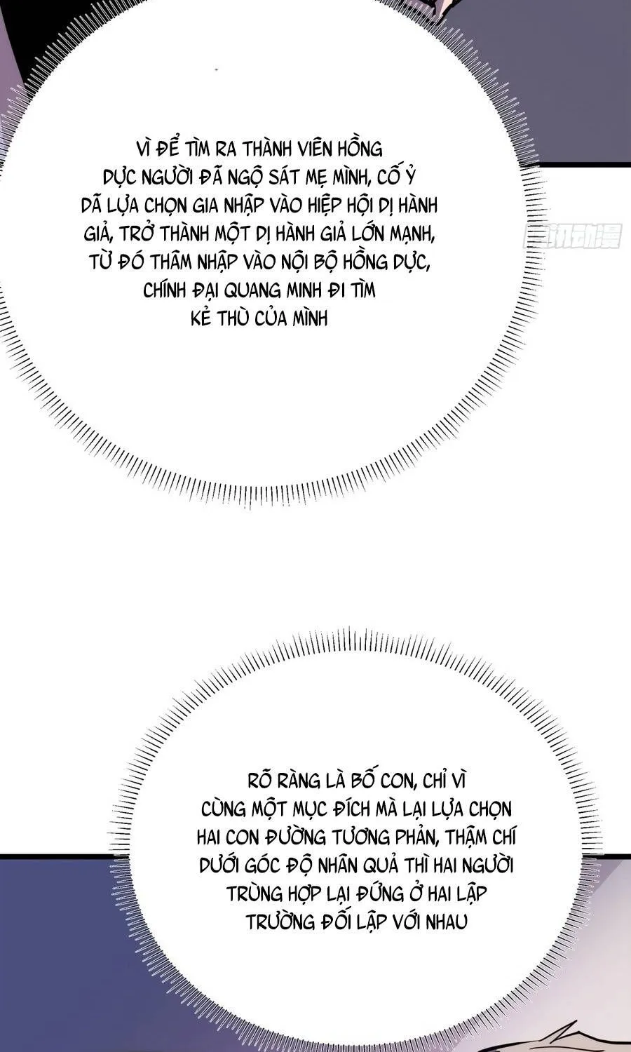 Hóa Thân Của Tôi Lại Là Trùm Cuối Chap 10.1 - Next Chap 11.1
