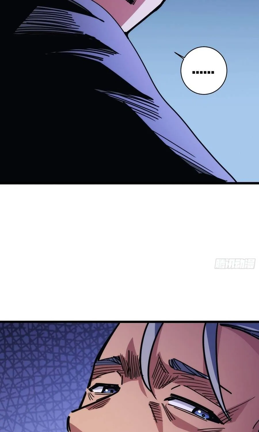 Hóa Thân Của Tôi Lại Là Trùm Cuối Chap 10.1 - Next Chap 11.1