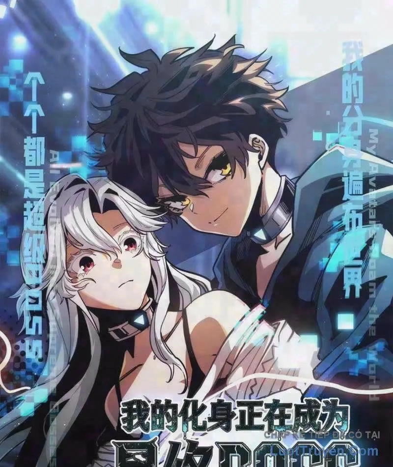 Hóa Thân Của Tôi Lại Là Trùm Cuối Chap 18 - Next Chap 19