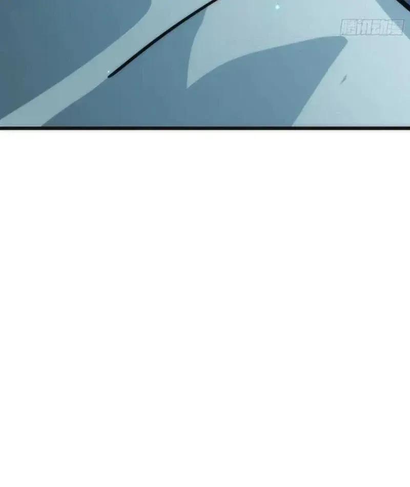 Hóa Thân Của Tôi Lại Là Trùm Cuối Chap 18 - Next Chap 19