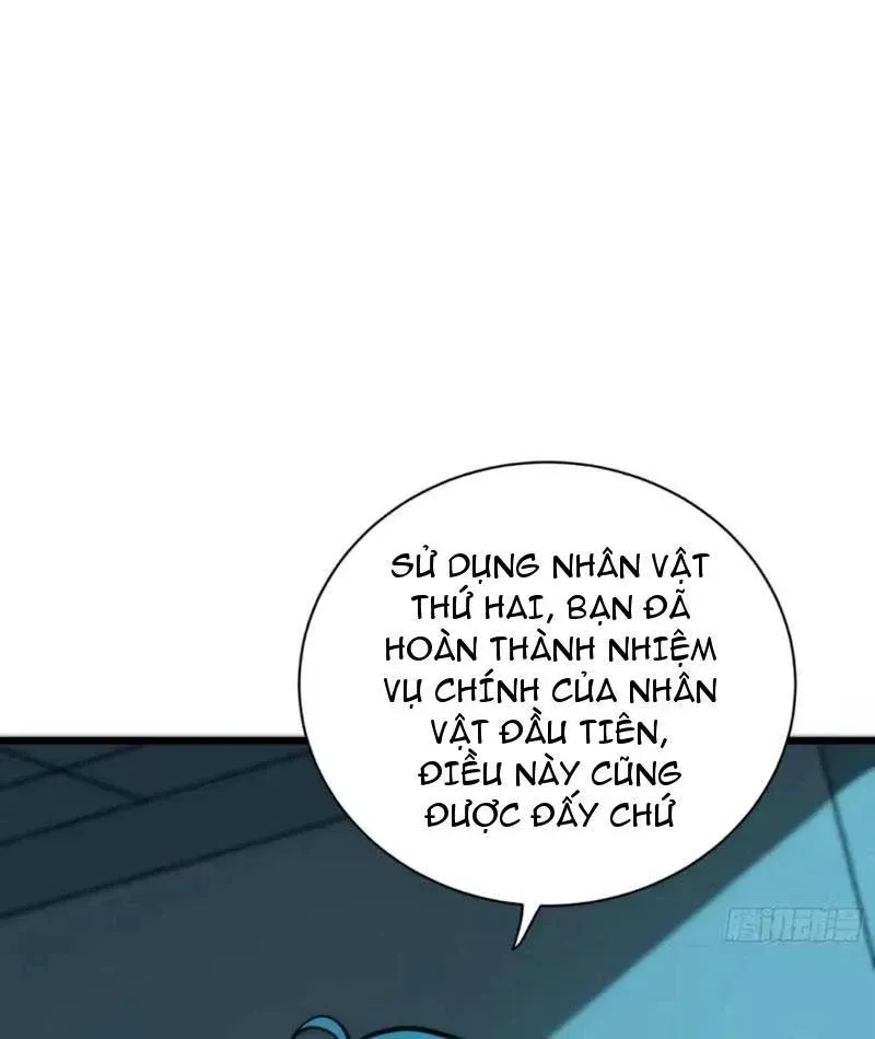 Hóa Thân Của Tôi Lại Là Trùm Cuối Chap 18 - Next Chap 19
