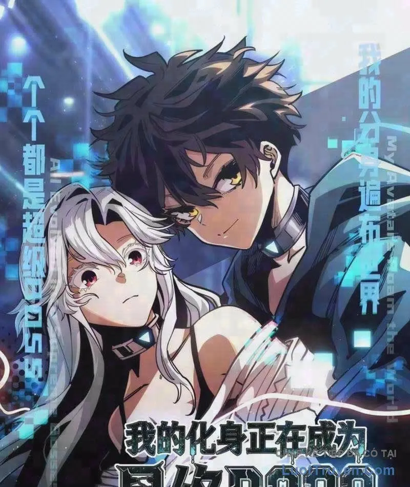 Hóa Thân Của Tôi Lại Là Trùm Cuối Chap 20 - Next Chap 21