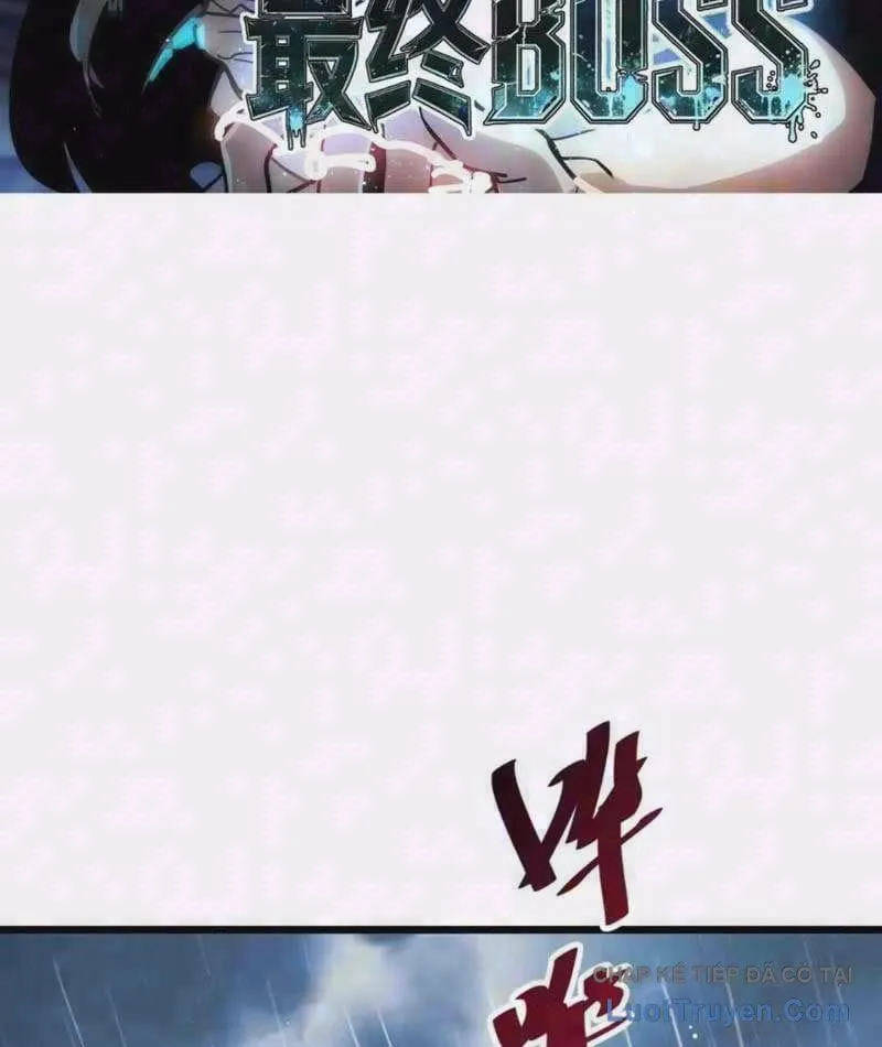Hóa Thân Của Tôi Lại Là Trùm Cuối Chap 20 - Next Chap 21