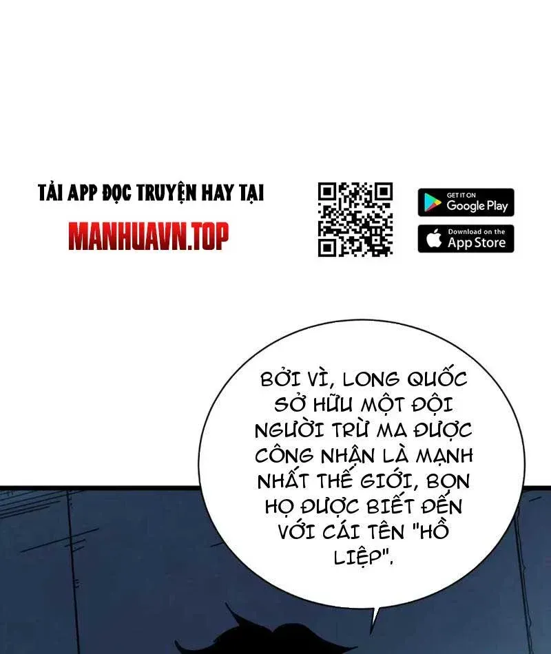 Hóa Thân Của Tôi Lại Là Trùm Cuối Chap 21 - Next Chap 22