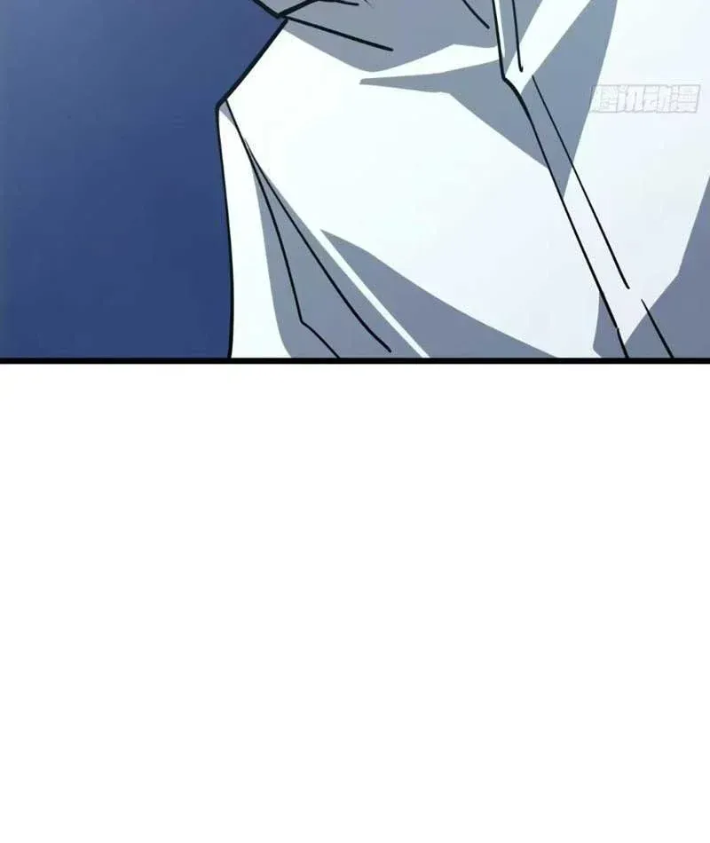 Hóa Thân Của Tôi Lại Là Trùm Cuối Chap 21 - Next Chap 22
