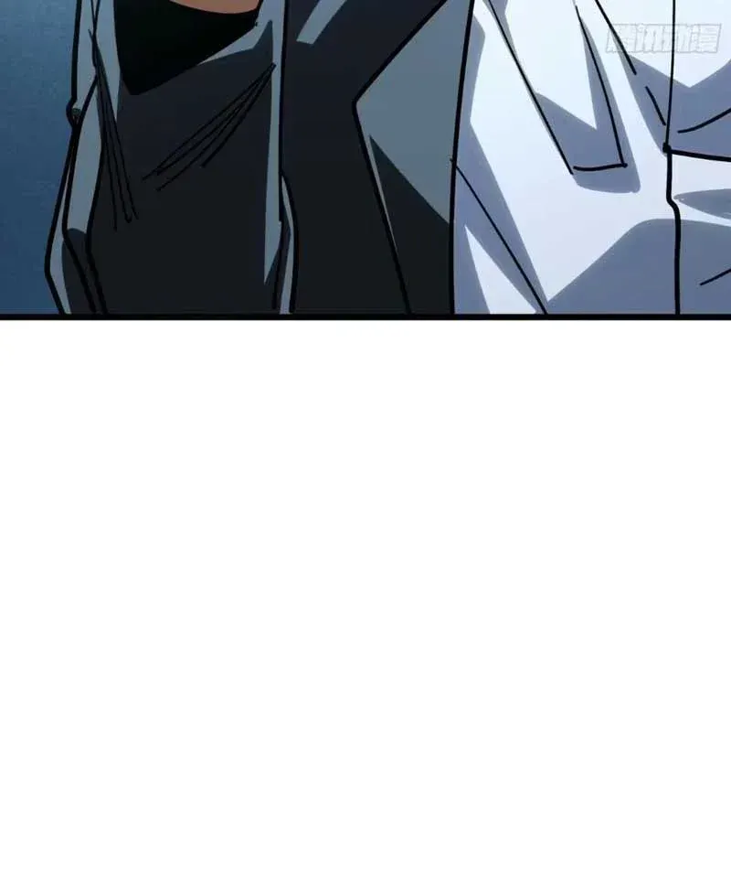 Hóa Thân Của Tôi Lại Là Trùm Cuối Chap 21 - Next Chap 22