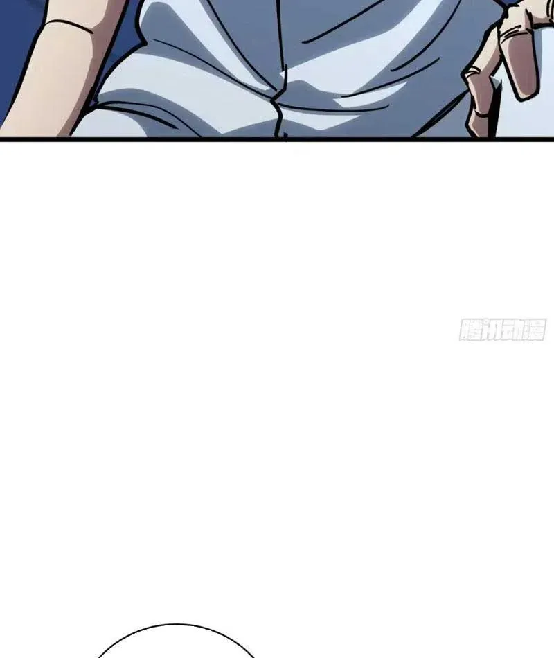 Hóa Thân Của Tôi Lại Là Trùm Cuối Chap 21 - Next Chap 22