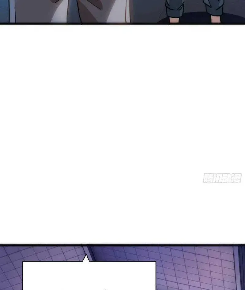 Hóa Thân Của Tôi Lại Là Trùm Cuối Chap 21 - Next Chap 22