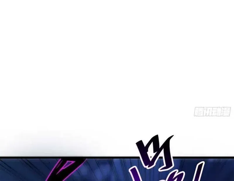 Hóa Thân Của Tôi Lại Là Trùm Cuối Chap 22 - Next Chap 23