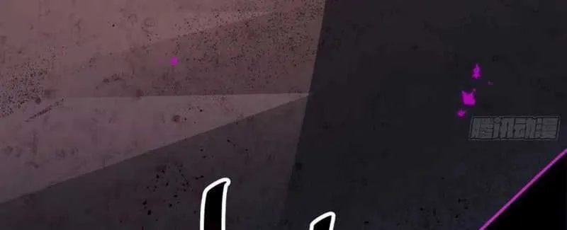 Hóa Thân Của Tôi Lại Là Trùm Cuối Chap 22 - Next Chap 23