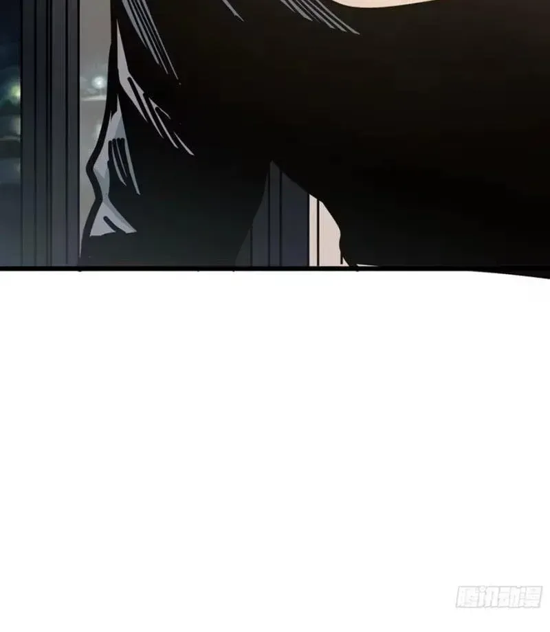 Hóa Thân Của Tôi Lại Là Trùm Cuối Chap 23 - Next Chap 24