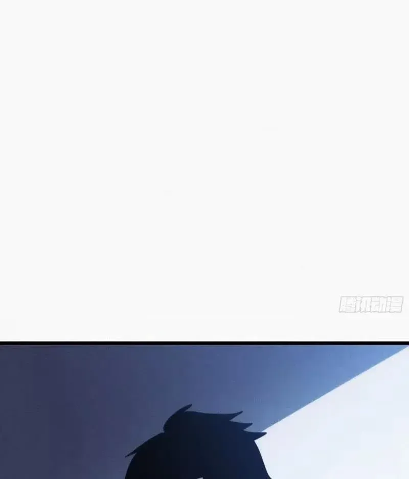 Hóa Thân Của Tôi Lại Là Trùm Cuối Chap 23 - Next Chap 24