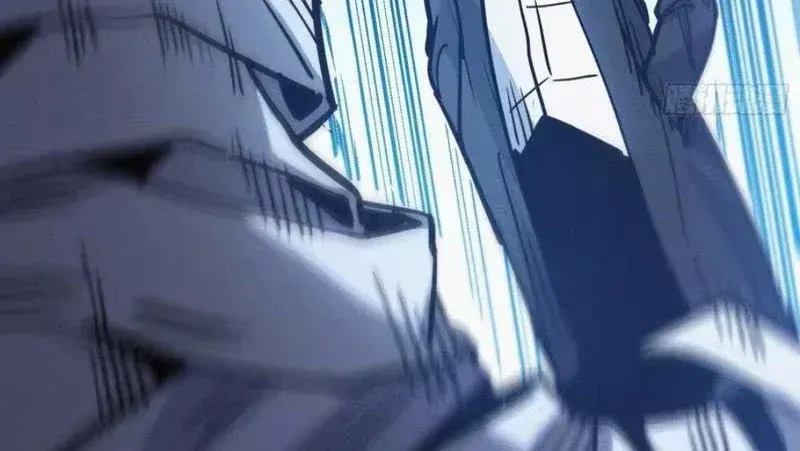 Hóa Thân Của Tôi Lại Là Trùm Cuối Chap 23 - Next Chap 24