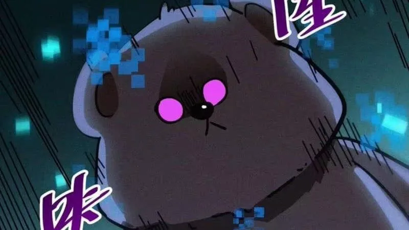 Hóa Thân Của Tôi Lại Là Trùm Cuối Chap 23 - Next Chap 24