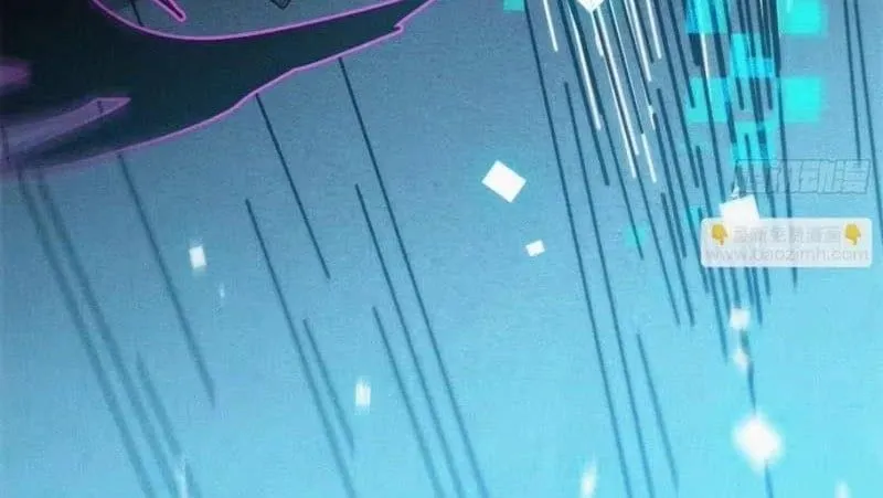 Hóa Thân Của Tôi Lại Là Trùm Cuối Chap 23 - Next Chap 24