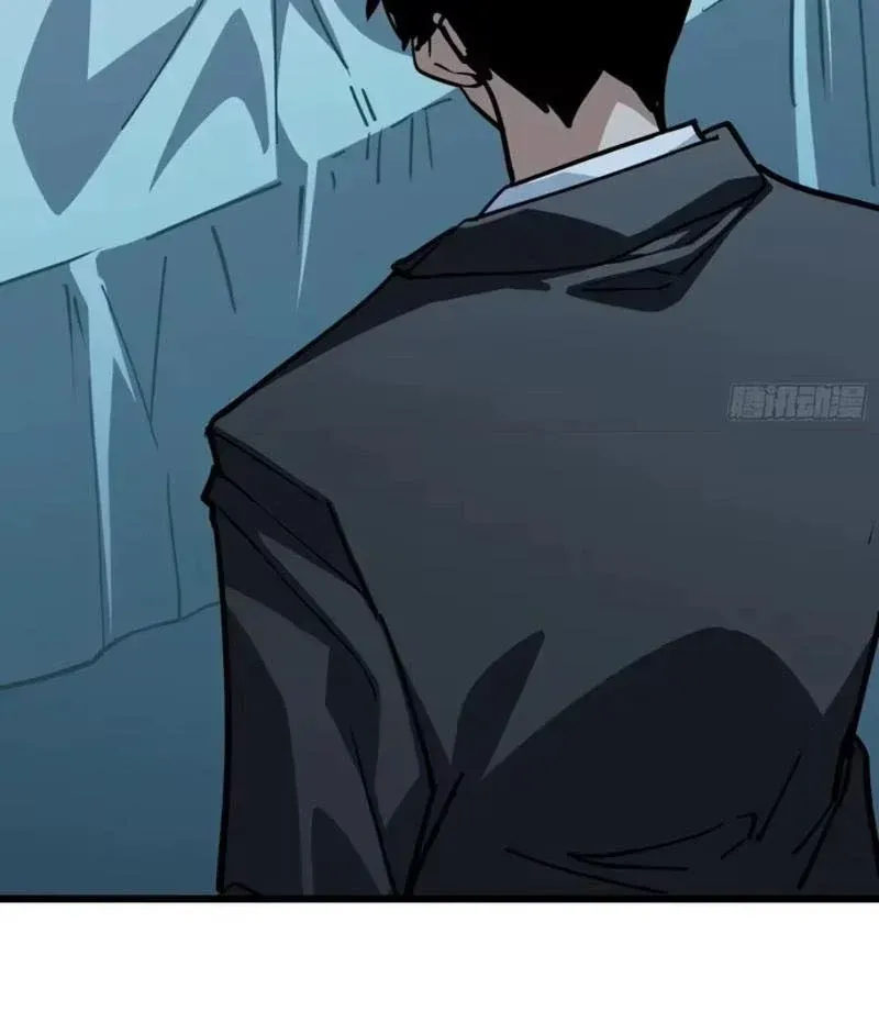 Hóa Thân Của Tôi Lại Là Trùm Cuối Chap 23 - Next Chap 24