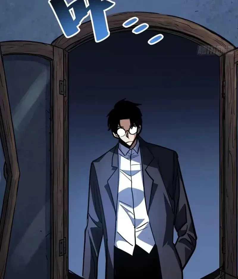 Hóa Thân Của Tôi Lại Là Trùm Cuối Chap 23 - Next Chap 24