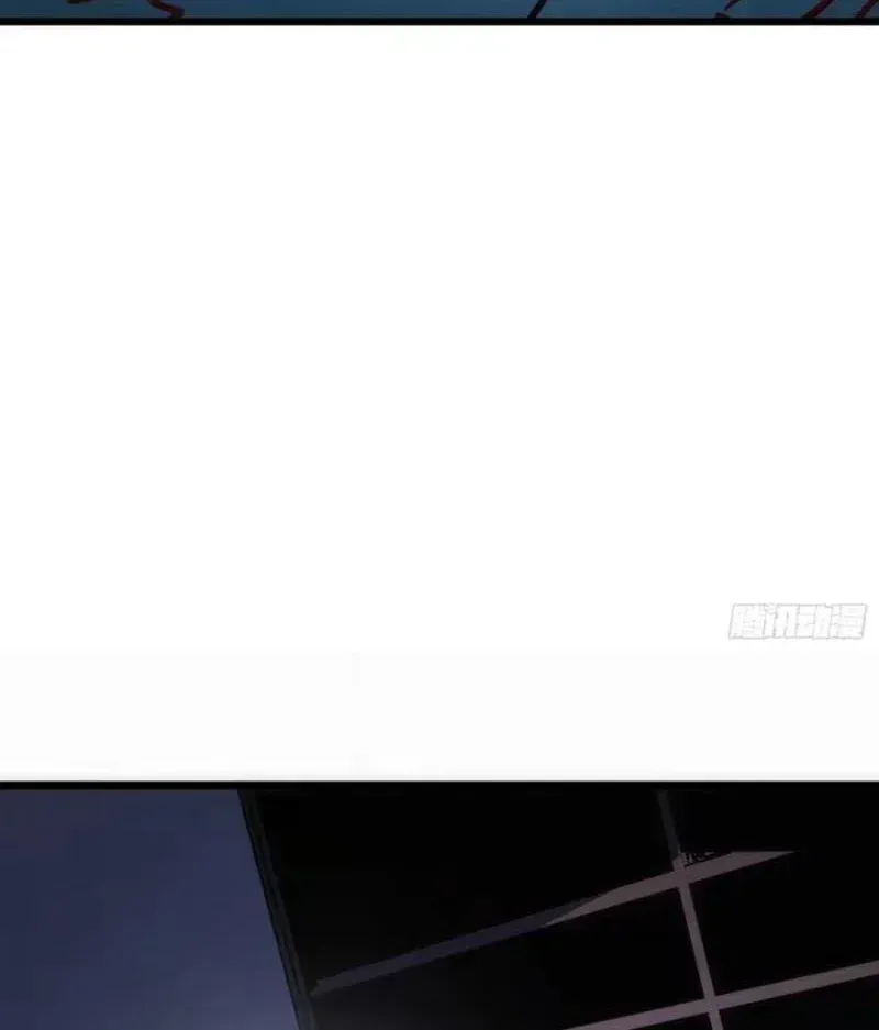 Hóa Thân Của Tôi Lại Là Trùm Cuối Chap 23 - Next Chap 24