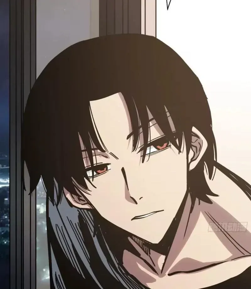 Hóa Thân Của Tôi Lại Là Trùm Cuối Chap 23 - Next Chap 24