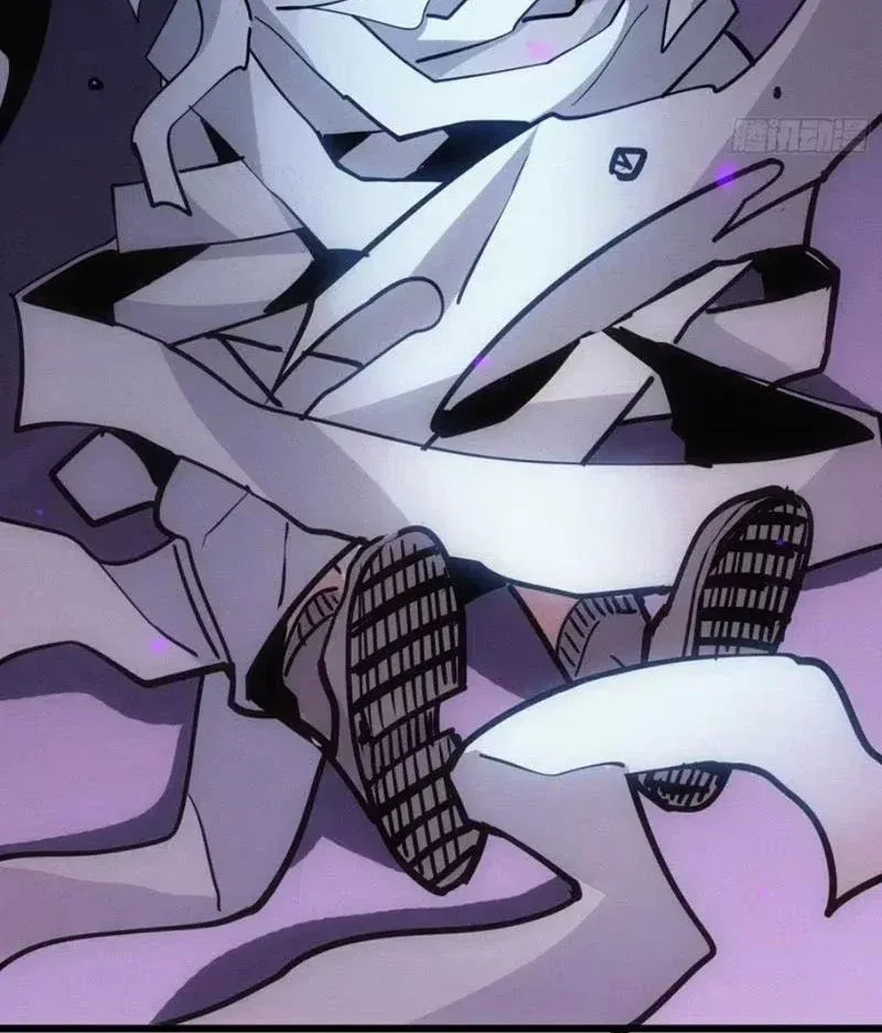 Hóa Thân Của Tôi Lại Là Trùm Cuối Chap 23 - Next Chap 24