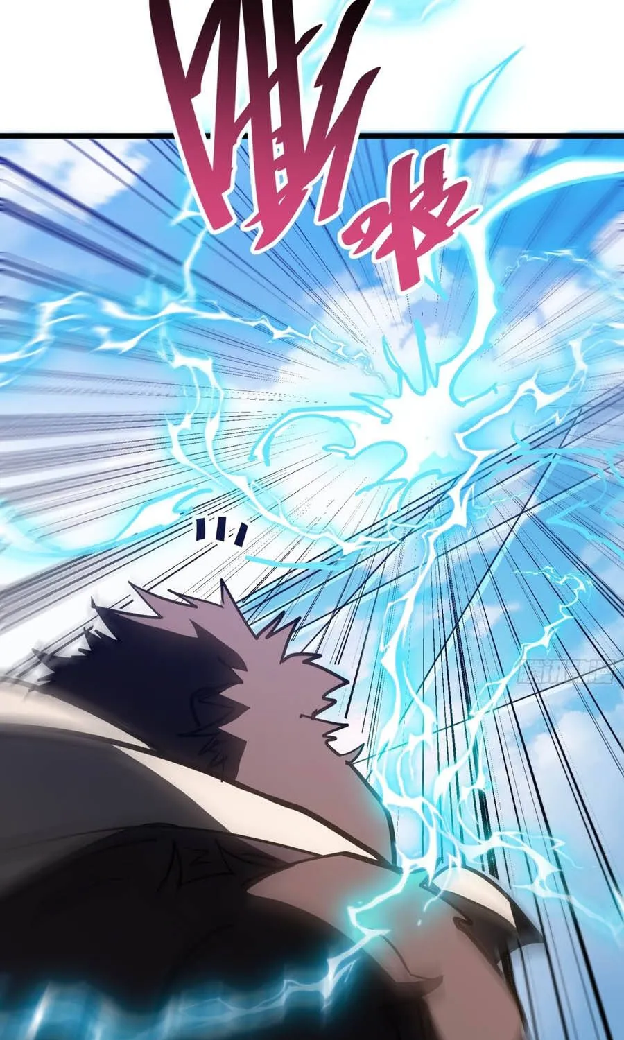 Hóa Thân Của Tôi Lại Là Trùm Cuối Chap 24.1 - Next Chap 25.1