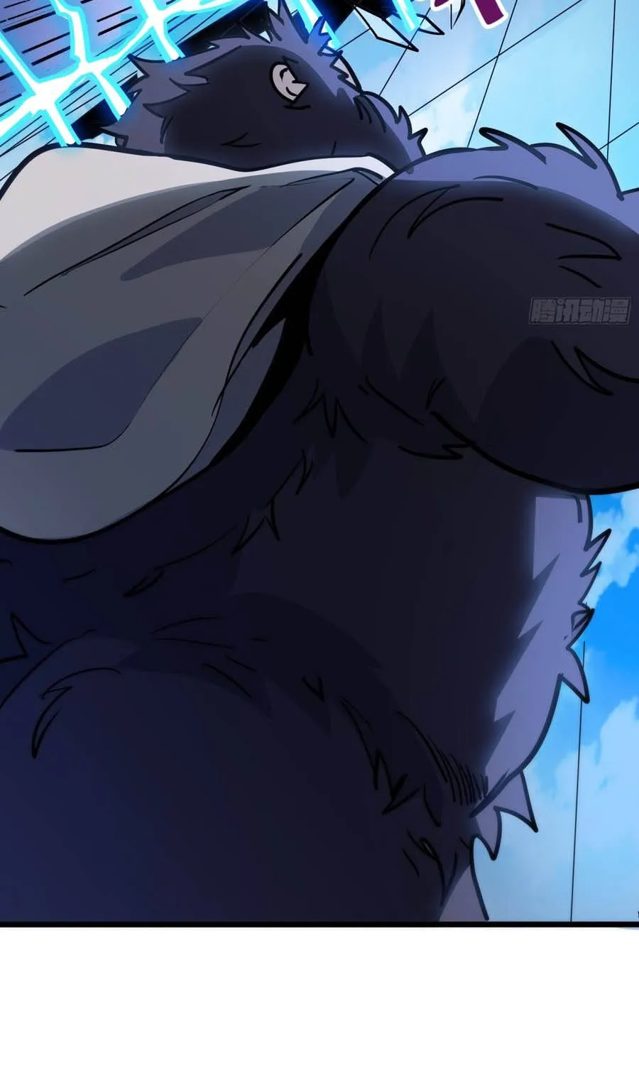 Hóa Thân Của Tôi Lại Là Trùm Cuối Chap 24.1 - Next Chap 25.1