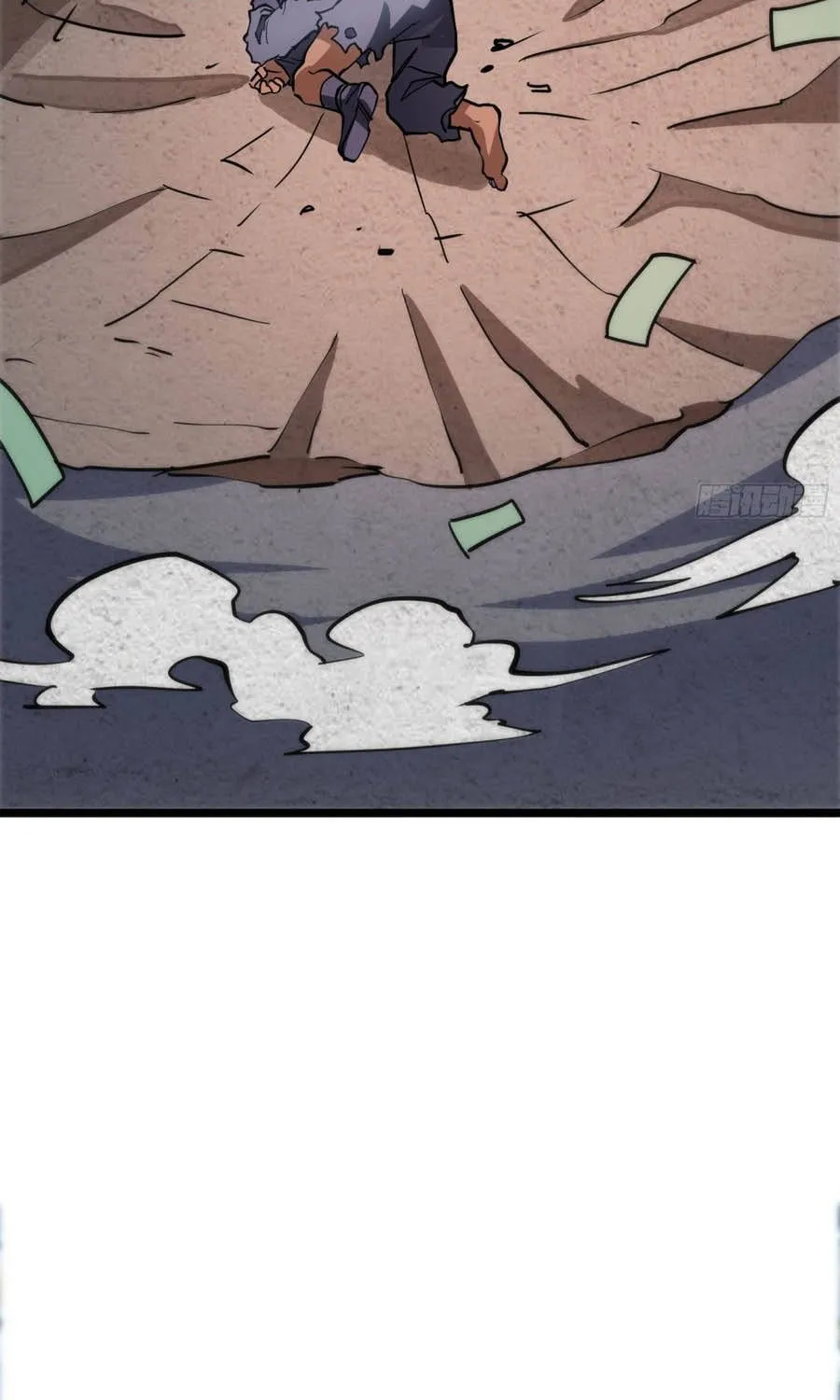 Hóa Thân Của Tôi Lại Là Trùm Cuối Chap 24.1 - Next Chap 25.1