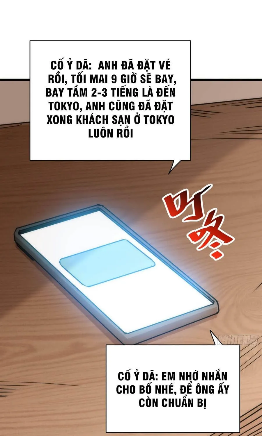 Hóa Thân Của Tôi Lại Là Trùm Cuối Chap 24.1 - Next Chap 25.1