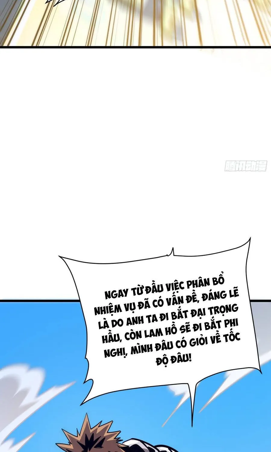 Hóa Thân Của Tôi Lại Là Trùm Cuối Chap 24.1 - Next Chap 25.1