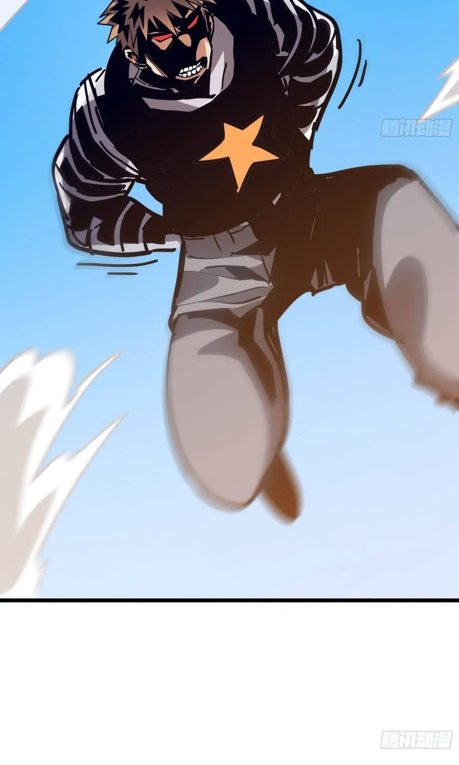 Hóa Thân Của Tôi Lại Là Trùm Cuối Chap 24.1 - Next Chap 25.1