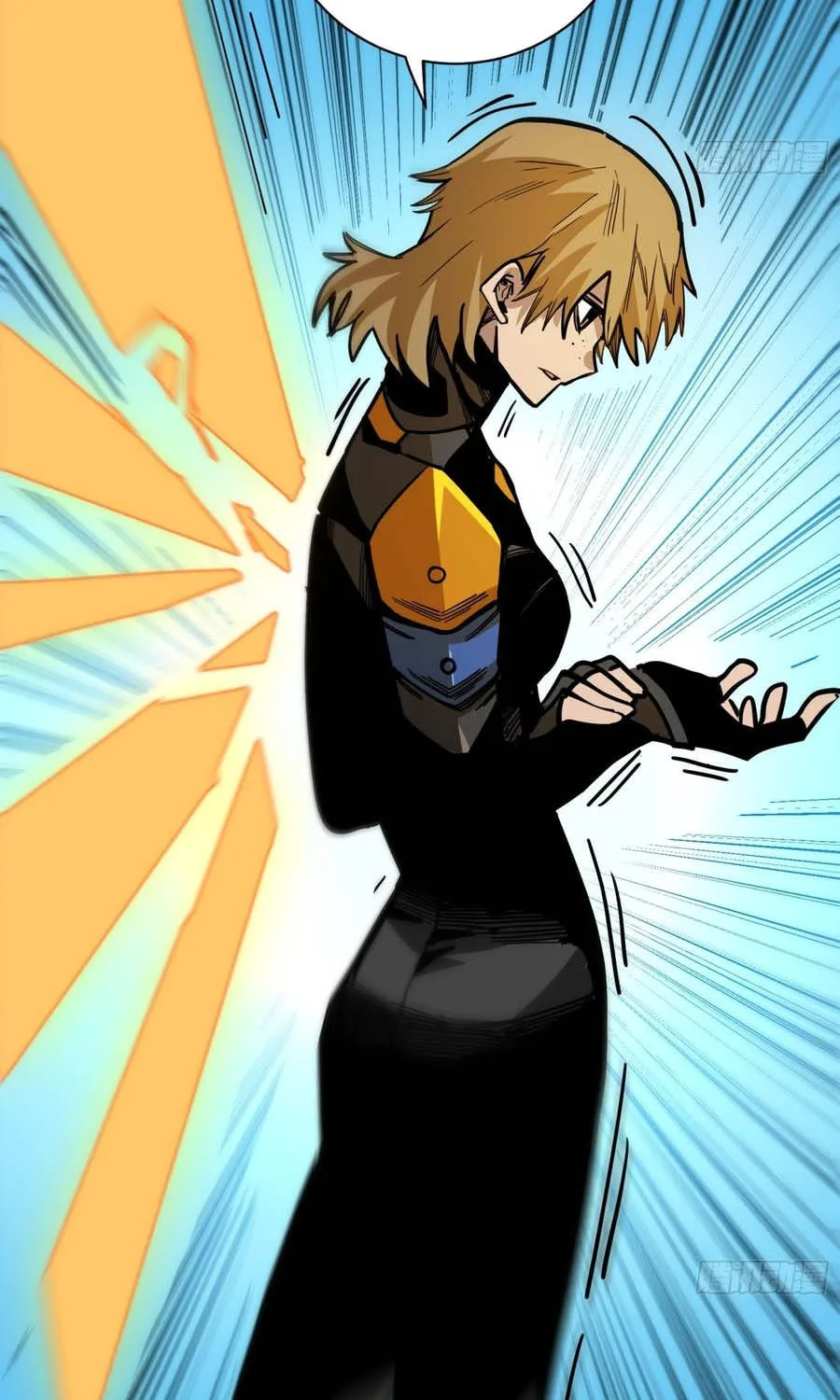 Hóa Thân Của Tôi Lại Là Trùm Cuối Chap 24.1 - Next Chap 25.1