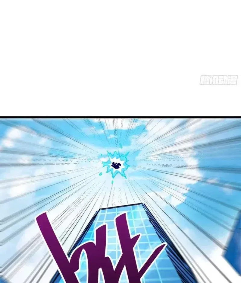 Hóa Thân Của Tôi Lại Là Trùm Cuối Chap 24 - Next Chap 25
