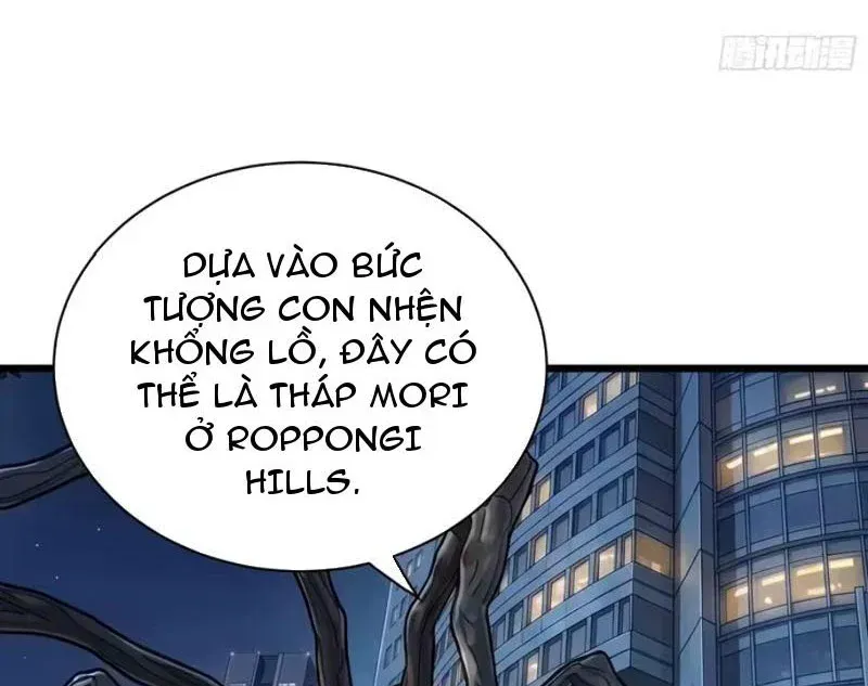 Hóa Thân Của Tôi Lại Là Trùm Cuối Chap 25 - Next Chap 26