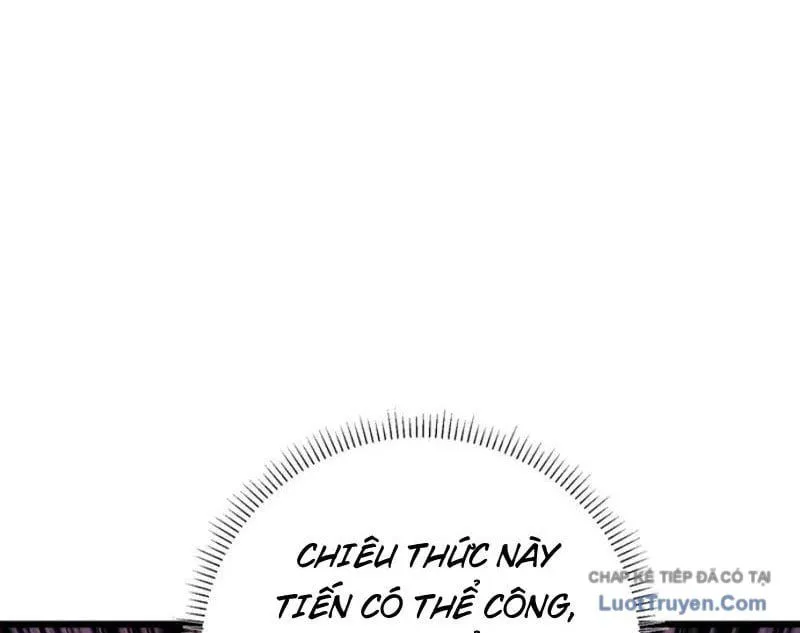 Hóa Thân Của Tôi Lại Là Trùm Cuối Chap 25 - Next Chap 26