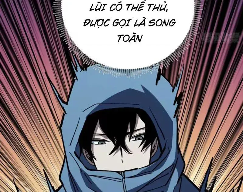 Hóa Thân Của Tôi Lại Là Trùm Cuối Chap 25 - Next Chap 26